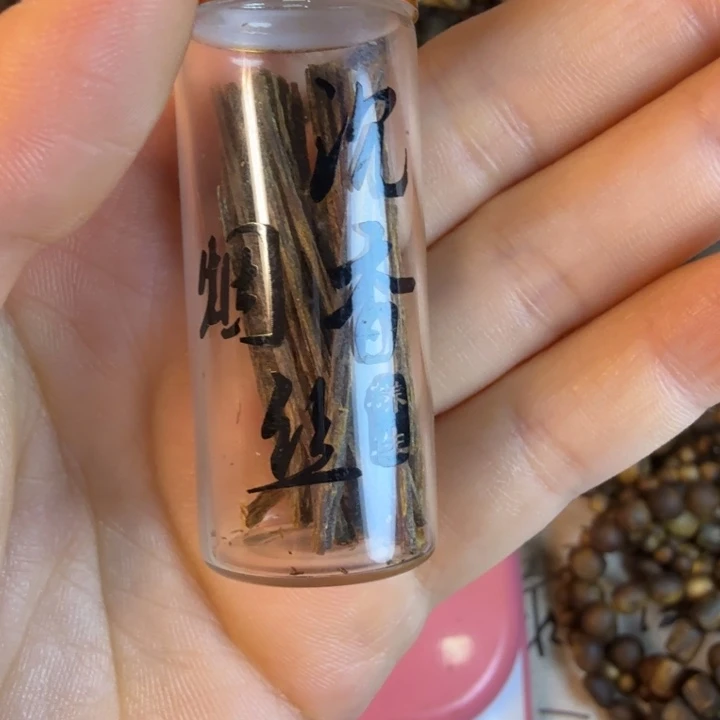 沉香沉香碎屑莺歌绿奇楠沉水烟丝