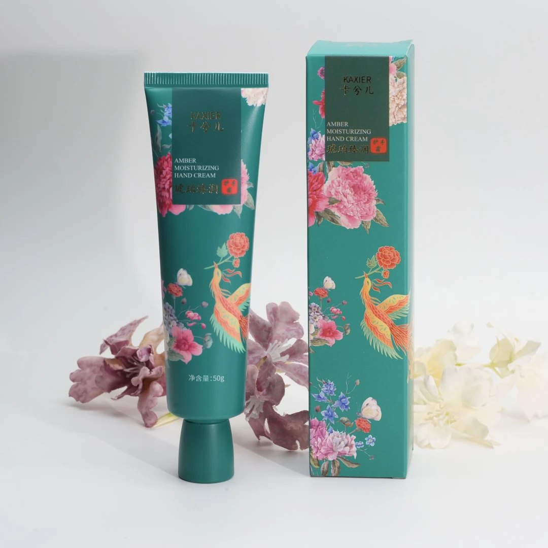 【小北珠宝】琥珀护手霜20-WP59X1