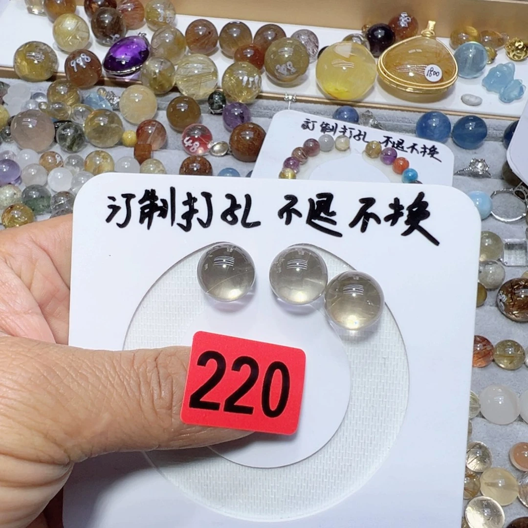 水晶颈饰未镶嵌?****?打孔就不退不换