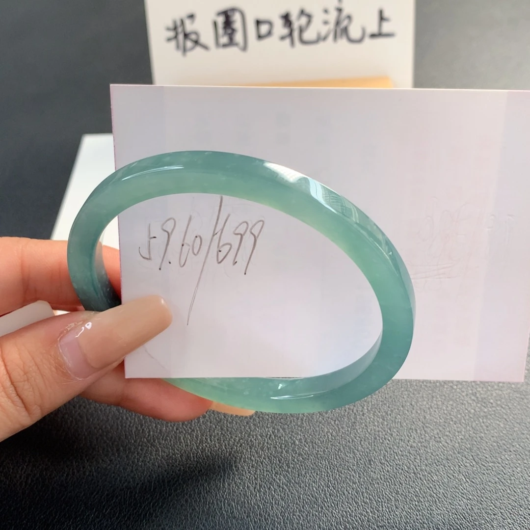 翡翠未镶嵌手镯天然翡翠