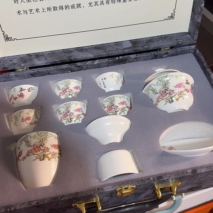孤品茶具套装等等等