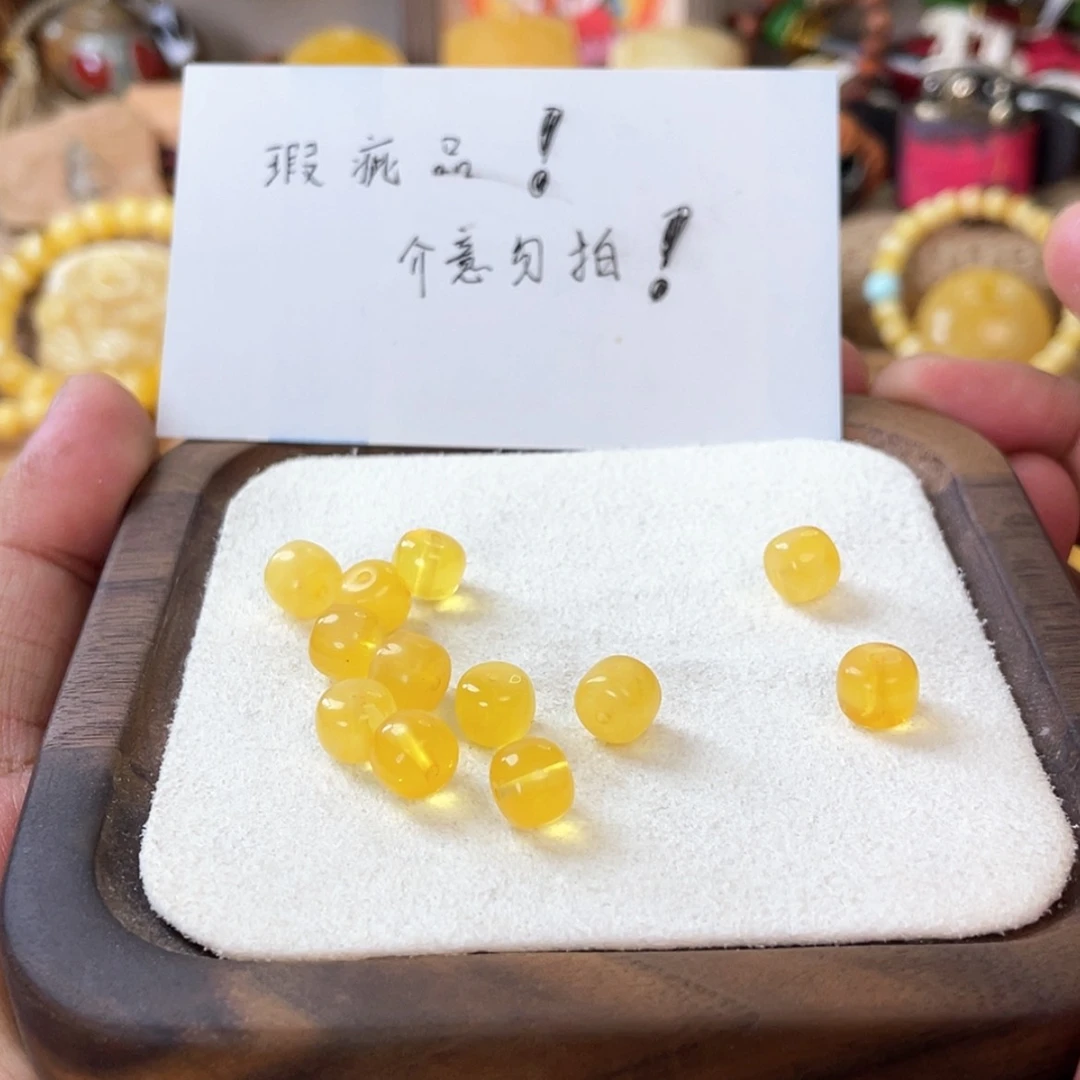 【闪购商品】蜜蜡吊坠(不含链)未镶嵌蜜蜡单珠多样性发其一