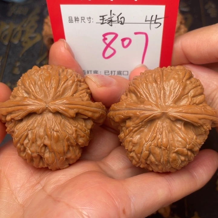 吊坠桃核文玩的好