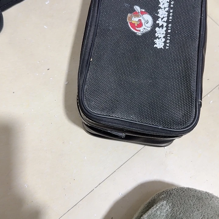 乐***柜扇子个g哈哈哈哈哈哈哈哈哈哈哈哈哈哈哈