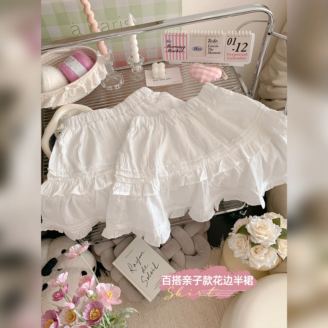 【茉香风浅】拼接蕾丝白色亲子蛋糕裙半裙SK4579