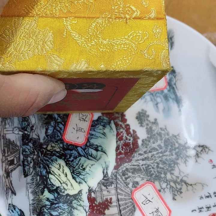 瓷片工艺品瓷片瓷片