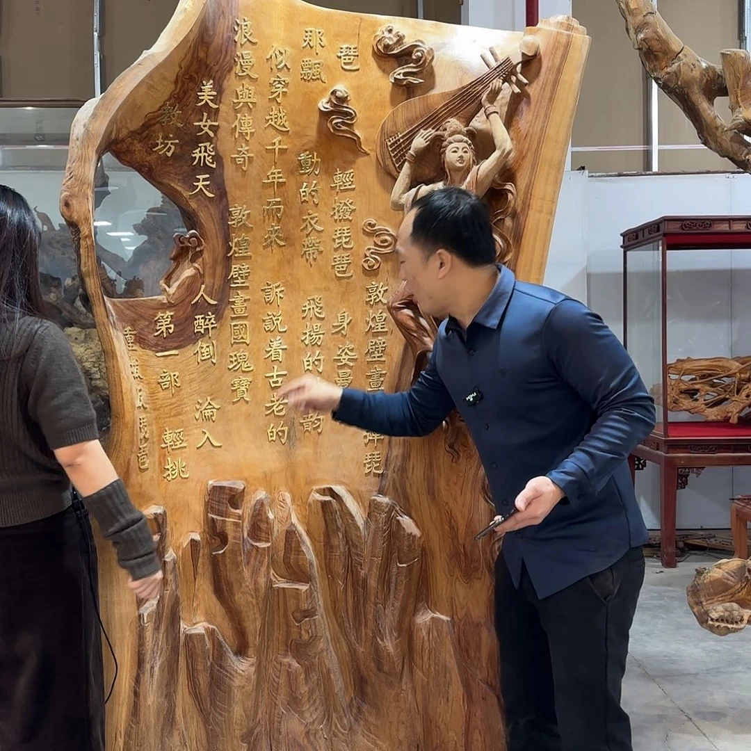 陈***义木工艺品摆件包邮