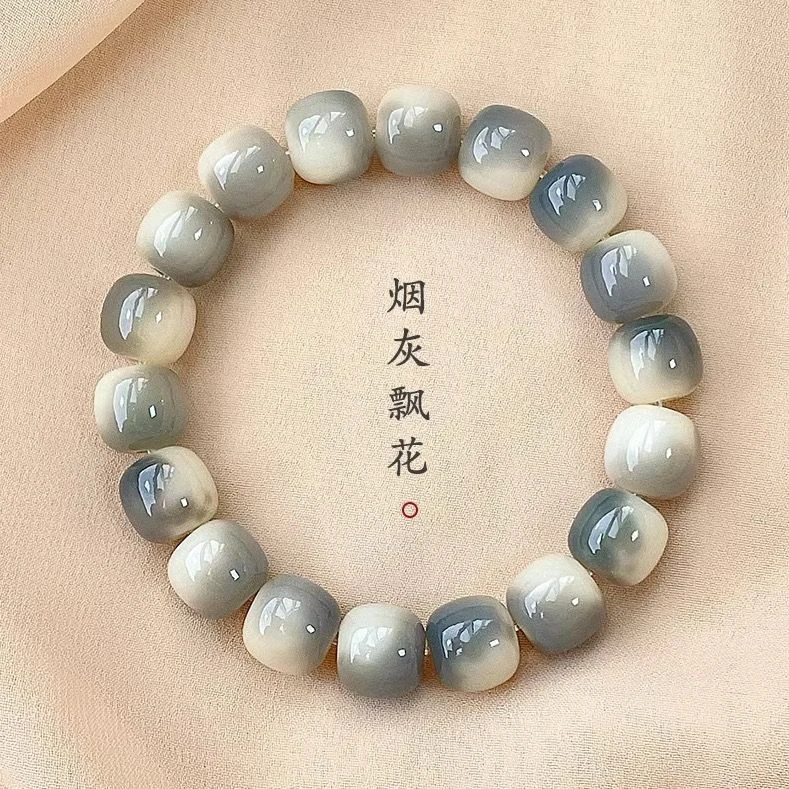 天然菩提菩提手串真品复古风绕指柔男女款文玩手串盘手串手链