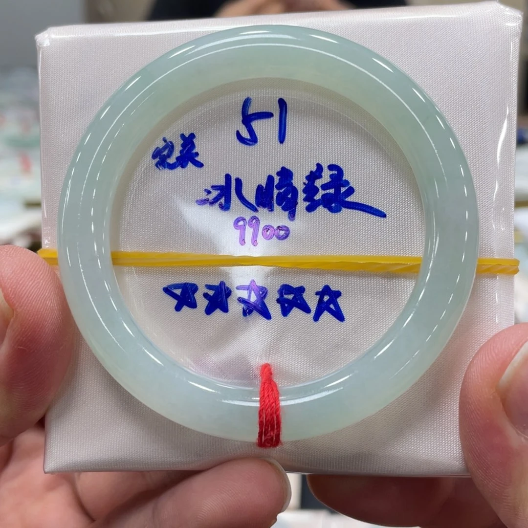 未镶嵌手镯翡翠翡翠