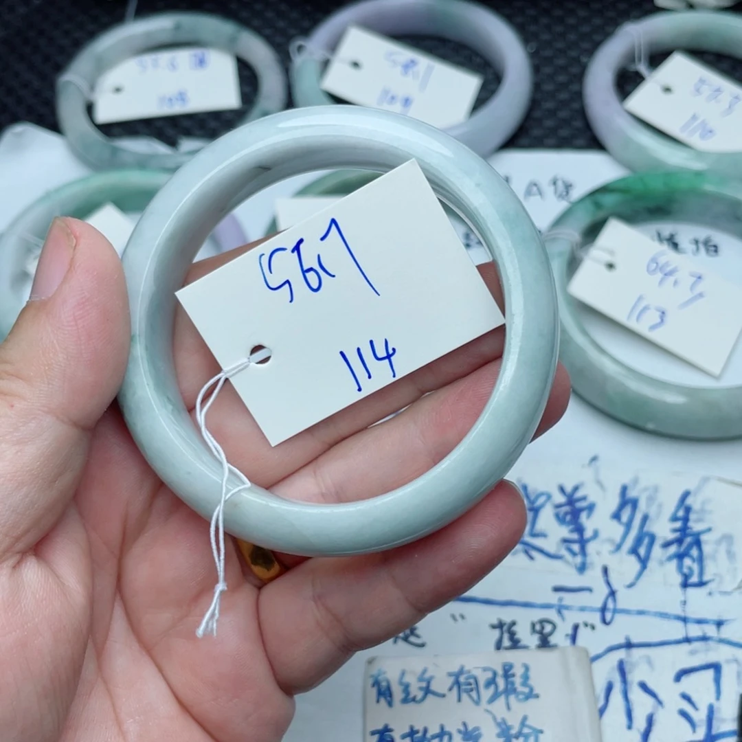 未镶嵌手镯翡翠翡翠手镯114