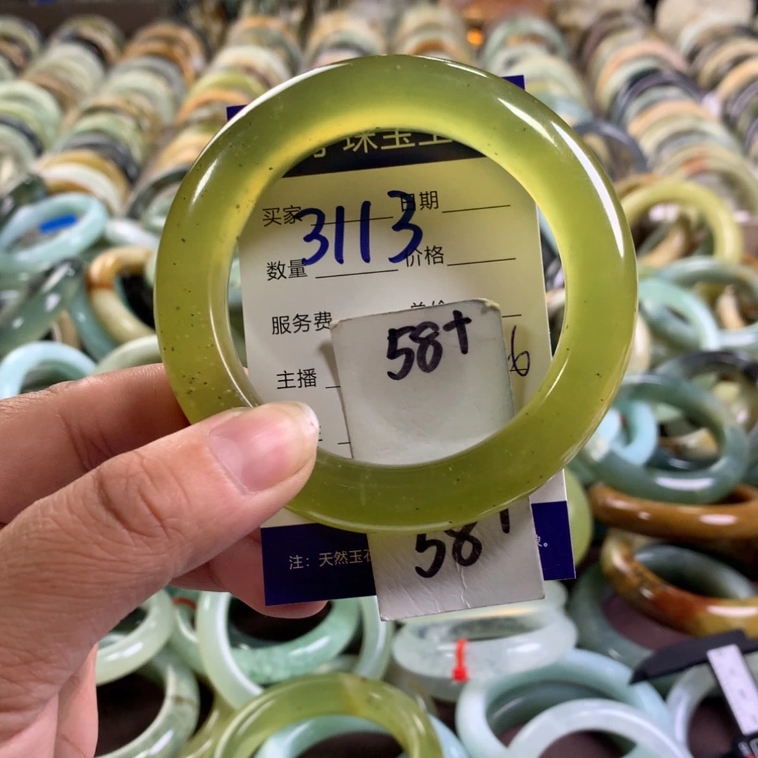 蛇纹石玉未镶嵌手镯3113