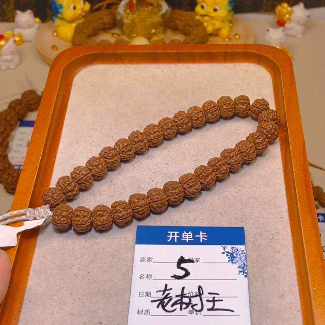 哈****手串金刚菩提5.老树王11+