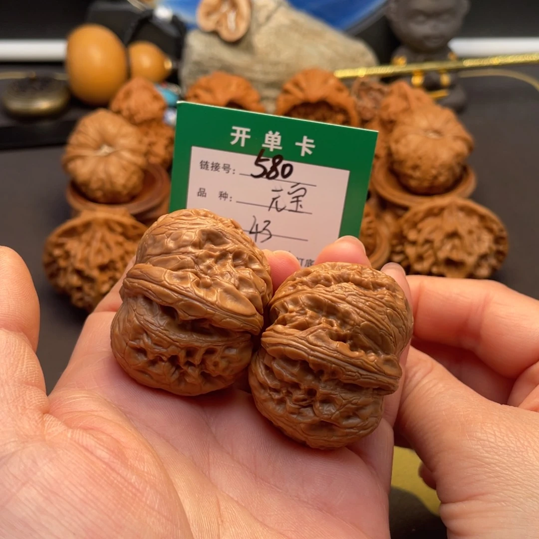 桃核吊坠文玩核桃