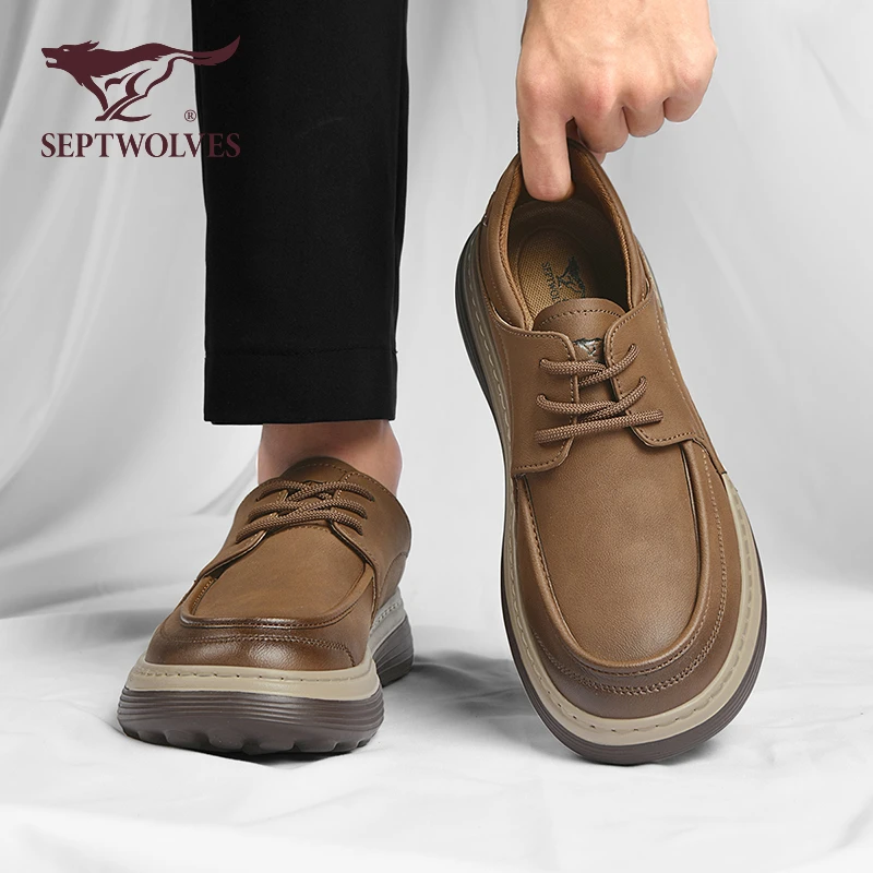 七匹狼男鞋2025新款秋季通勤风商务休闲皮鞋软底舒适复古百搭板鞋