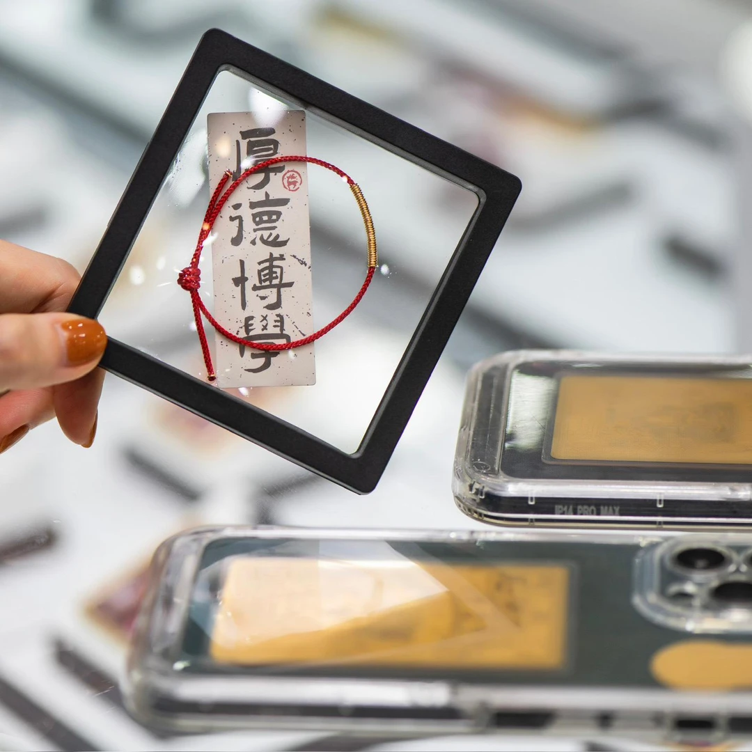 （加加）吉祥如意三生三世足金配饰手工编织简约百搭手绳