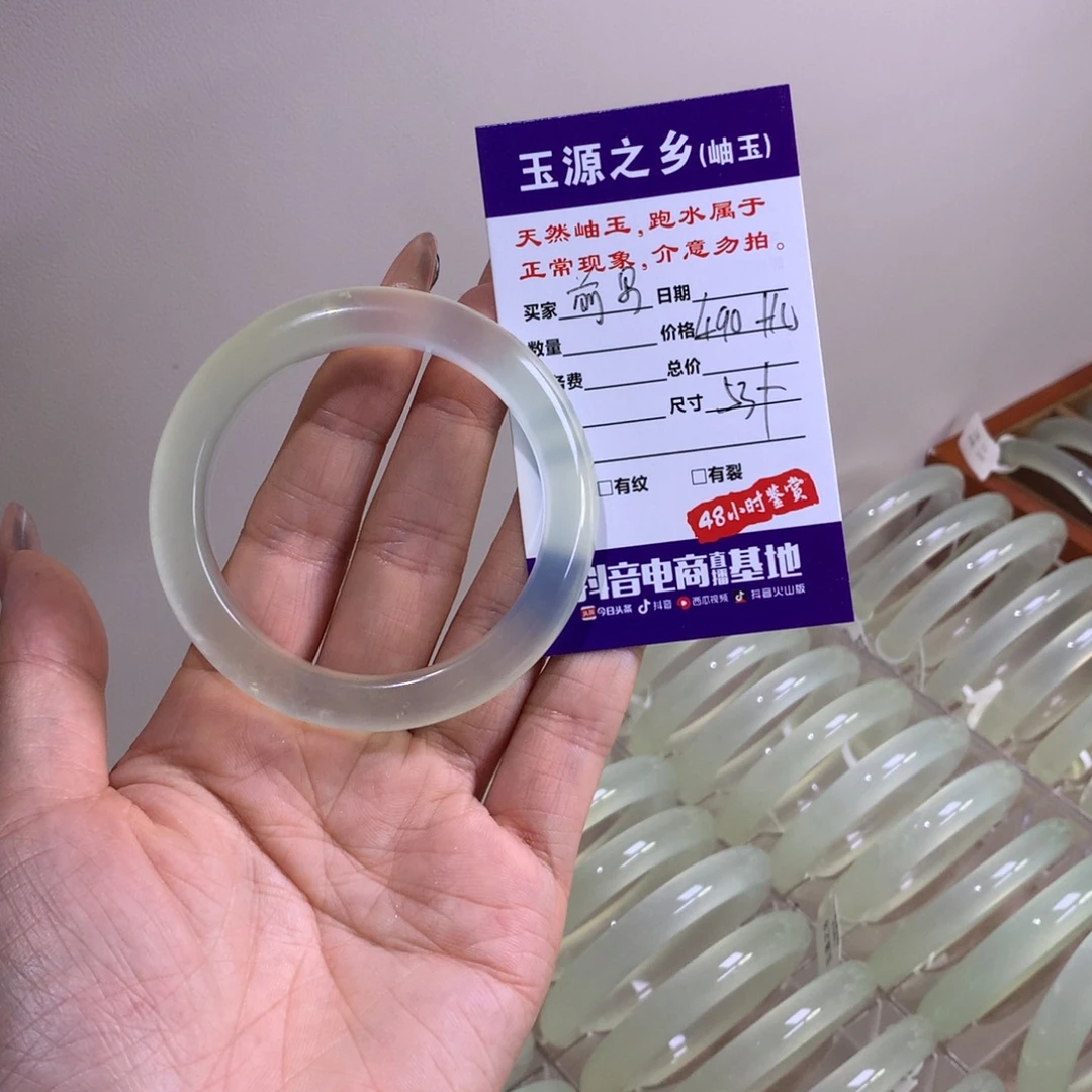 前***夜蛇纹石玉未镶嵌手镯
