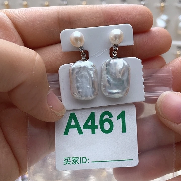淡水珍珠天然珍珠。  漏 漏 漏未镶嵌