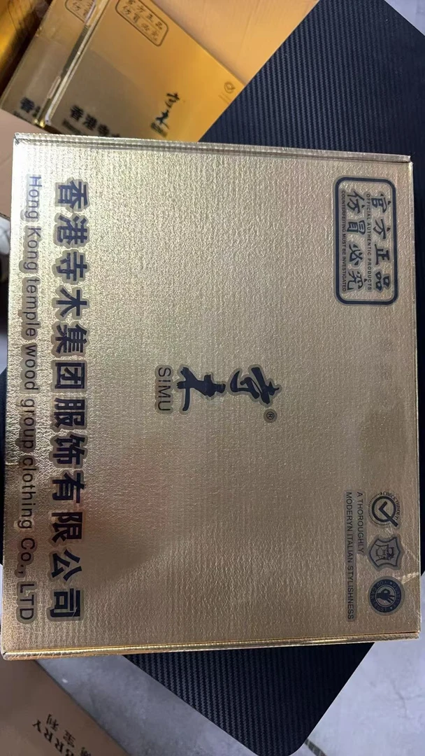 【寺木正品】卫衣男女同款