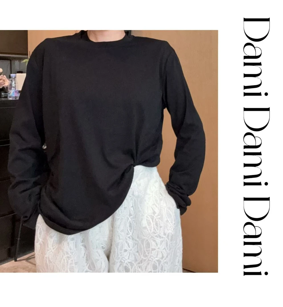 LMM 夏季薄款百搭透气长袖防晒罩衫T恤长袖打底