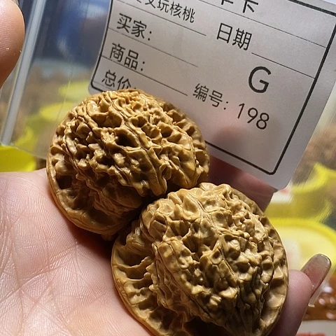 核桃手串/手链'自产自销……