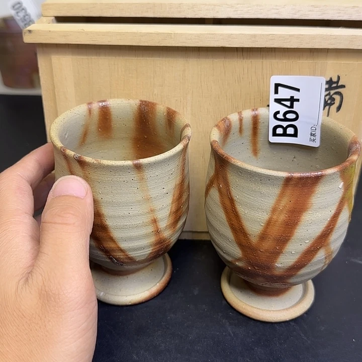 备前烧作品备前烧作品