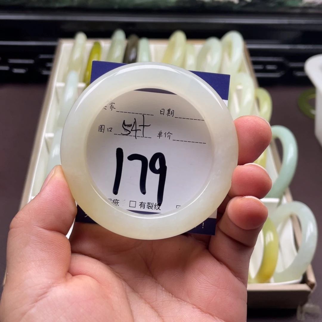 岫玉未镶嵌手镯手镯
