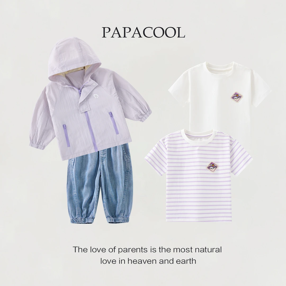 【夏季上新四件套】儿童防晒衣+两件索罗娜纤维短袖T恤+天丝牛仔裤