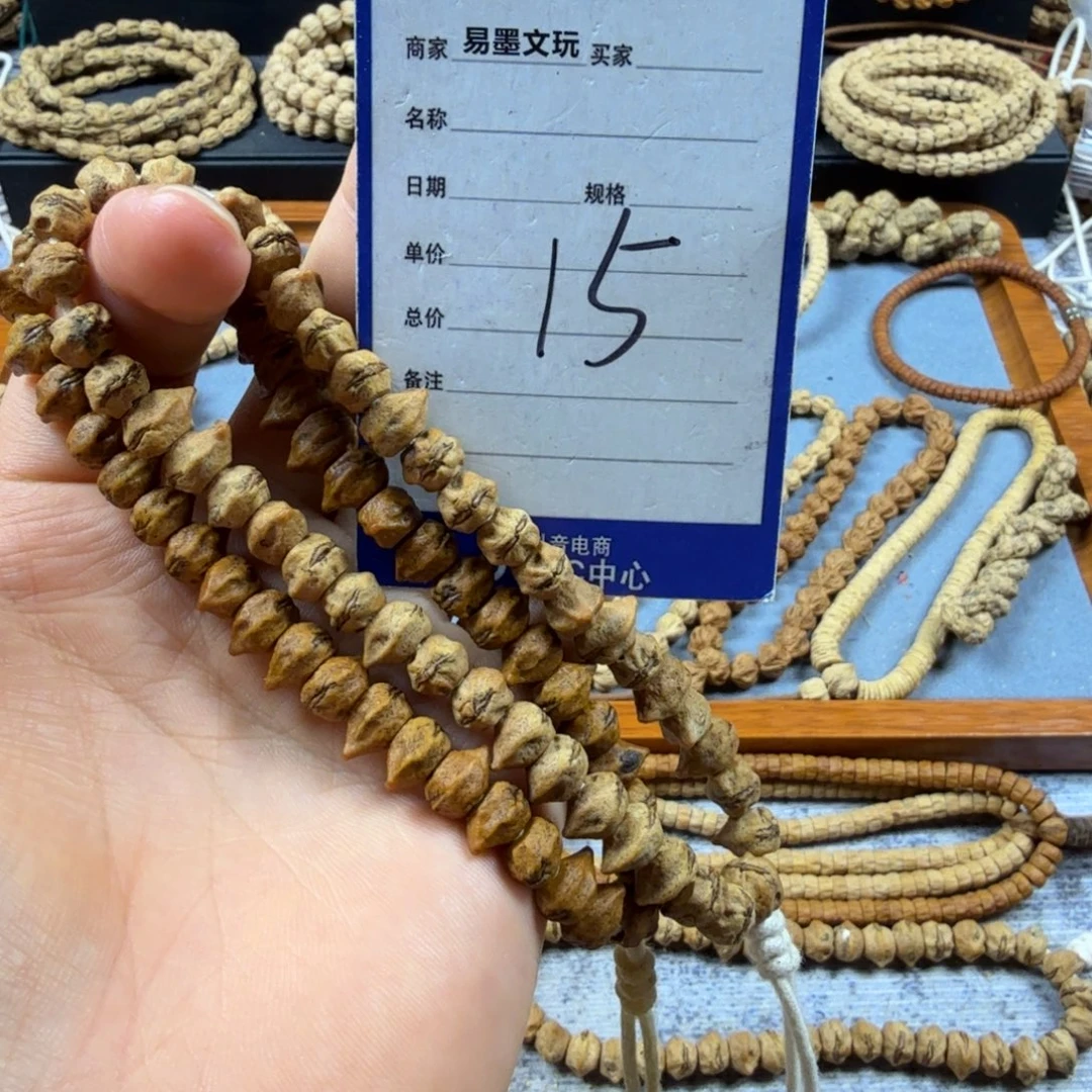 手串柏香籽/百香籽15