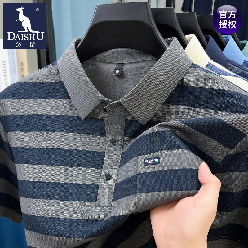 袋鼠条纹半袖polo衫男士短袖t恤夏季新款休闲高档真口袋翻领上衣