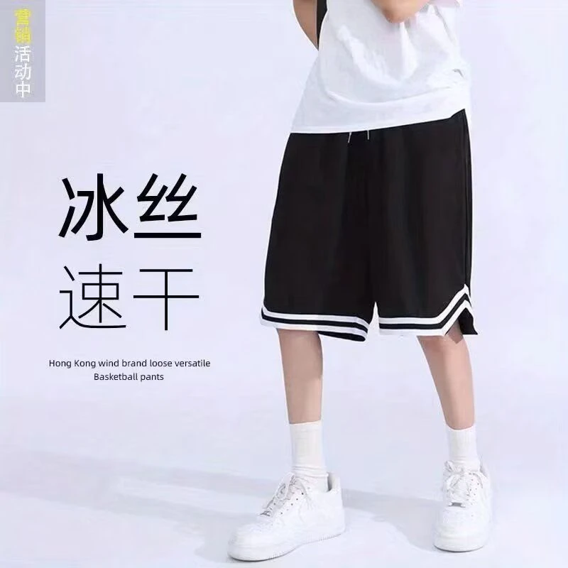 捡漏外贸原单运动短裤男款夏季潮牌五分宽松篮球速干网眼冰丝裤子