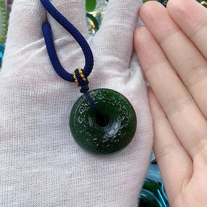 和田玉未镶嵌吊坠(不含链)