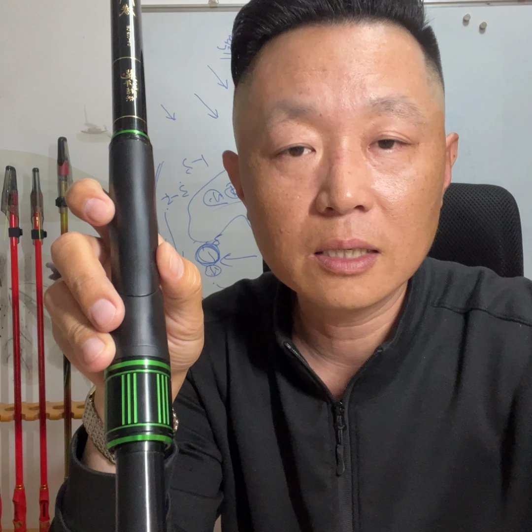 中国龙一代0.6号矶钓杆