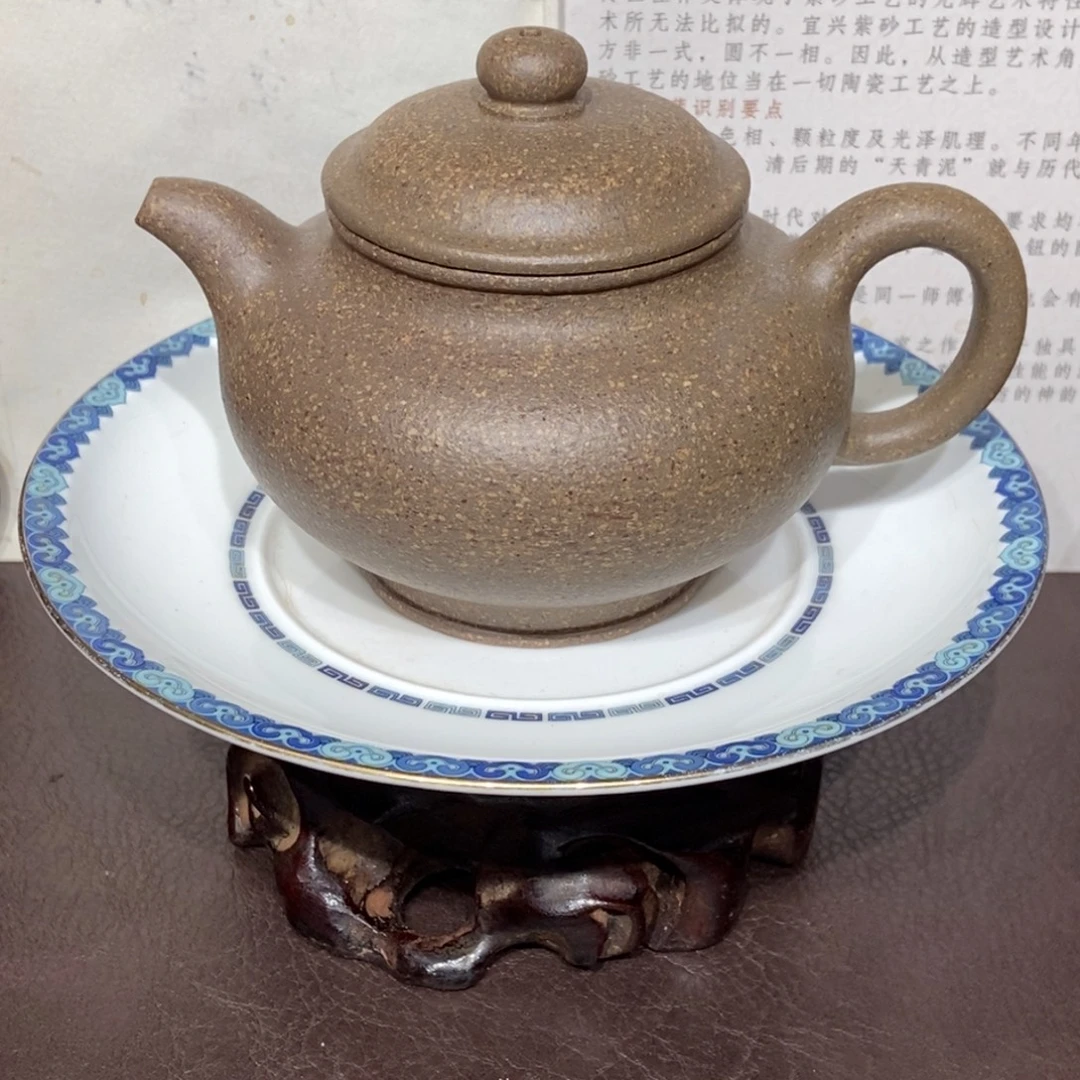 紫砂茶壶全手240容量