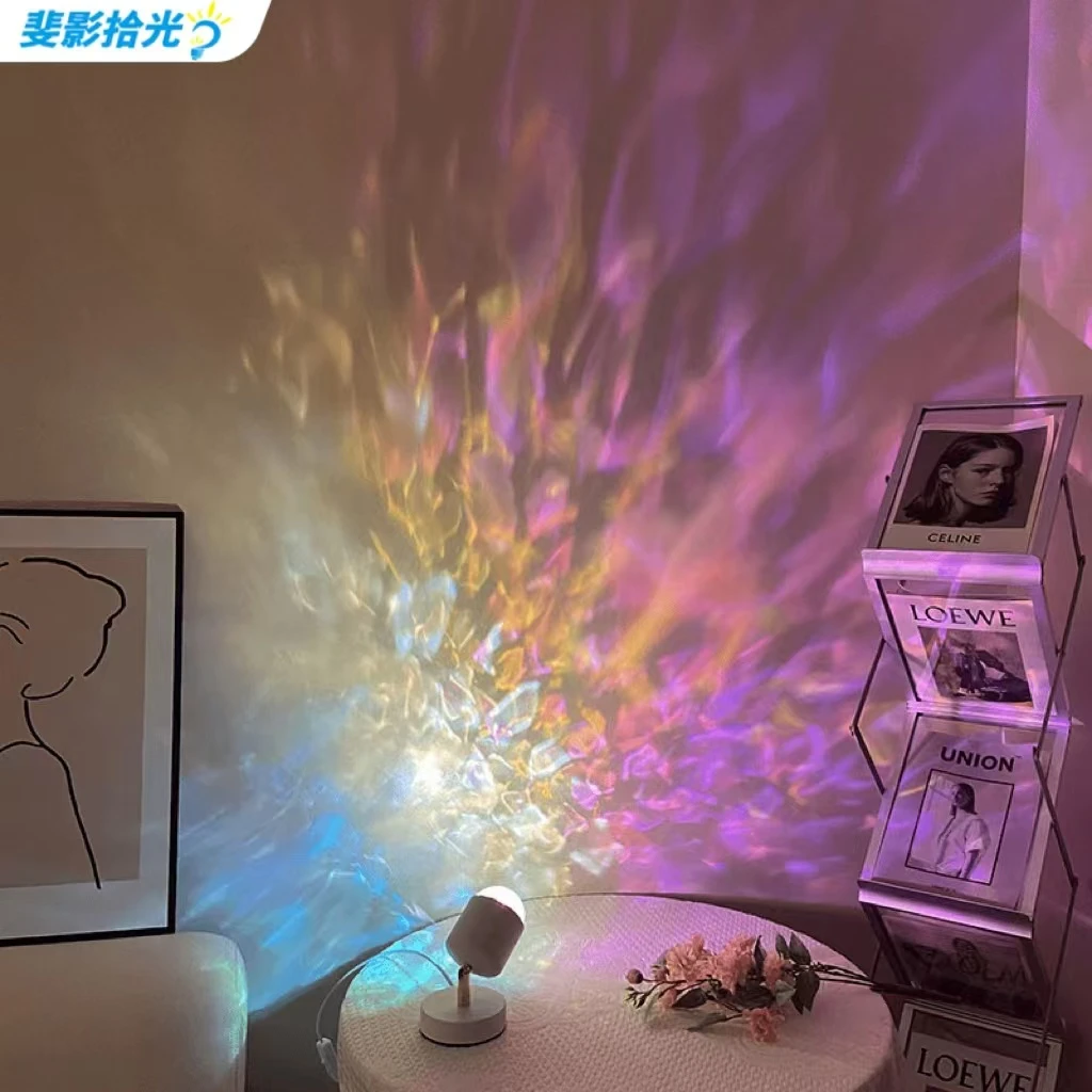 水波纹台灯小夜灯光影情调旋转床头氛围灯装饰直播礼物卧室夕阳灯