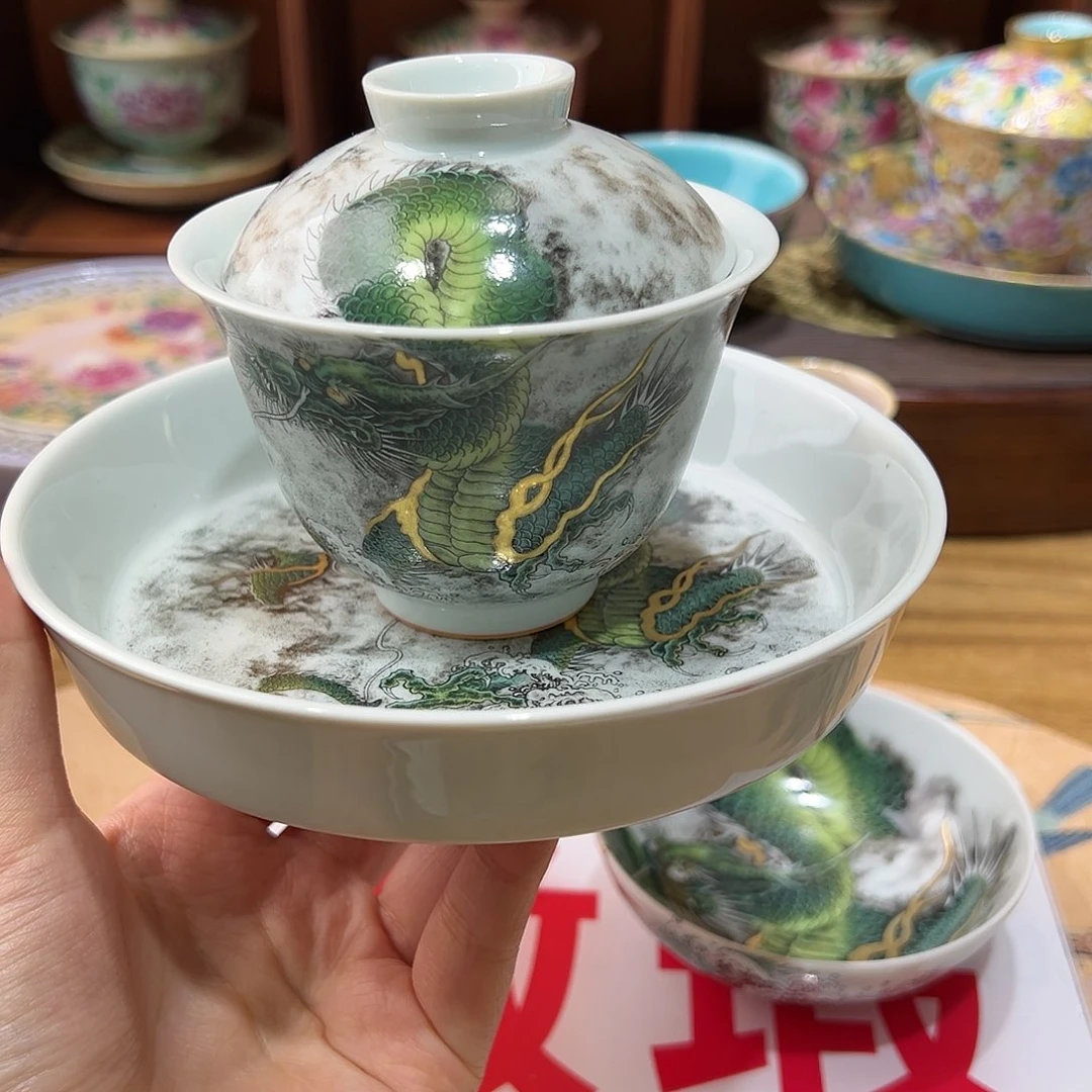微瑕微瑕景德镇陶瓷