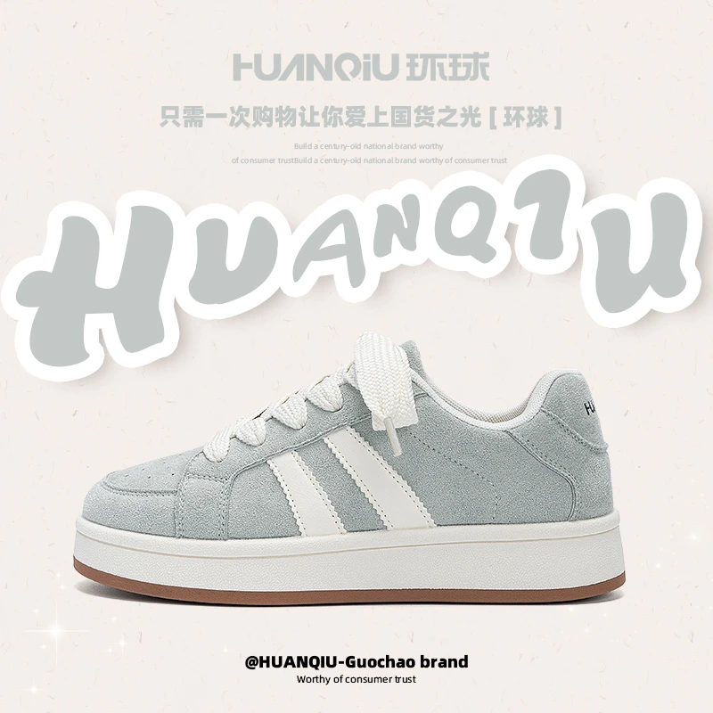 环球女鞋灰色板鞋女爆款2025新款秋季厚底百搭鞋子休闲鞋滑板鞋潮