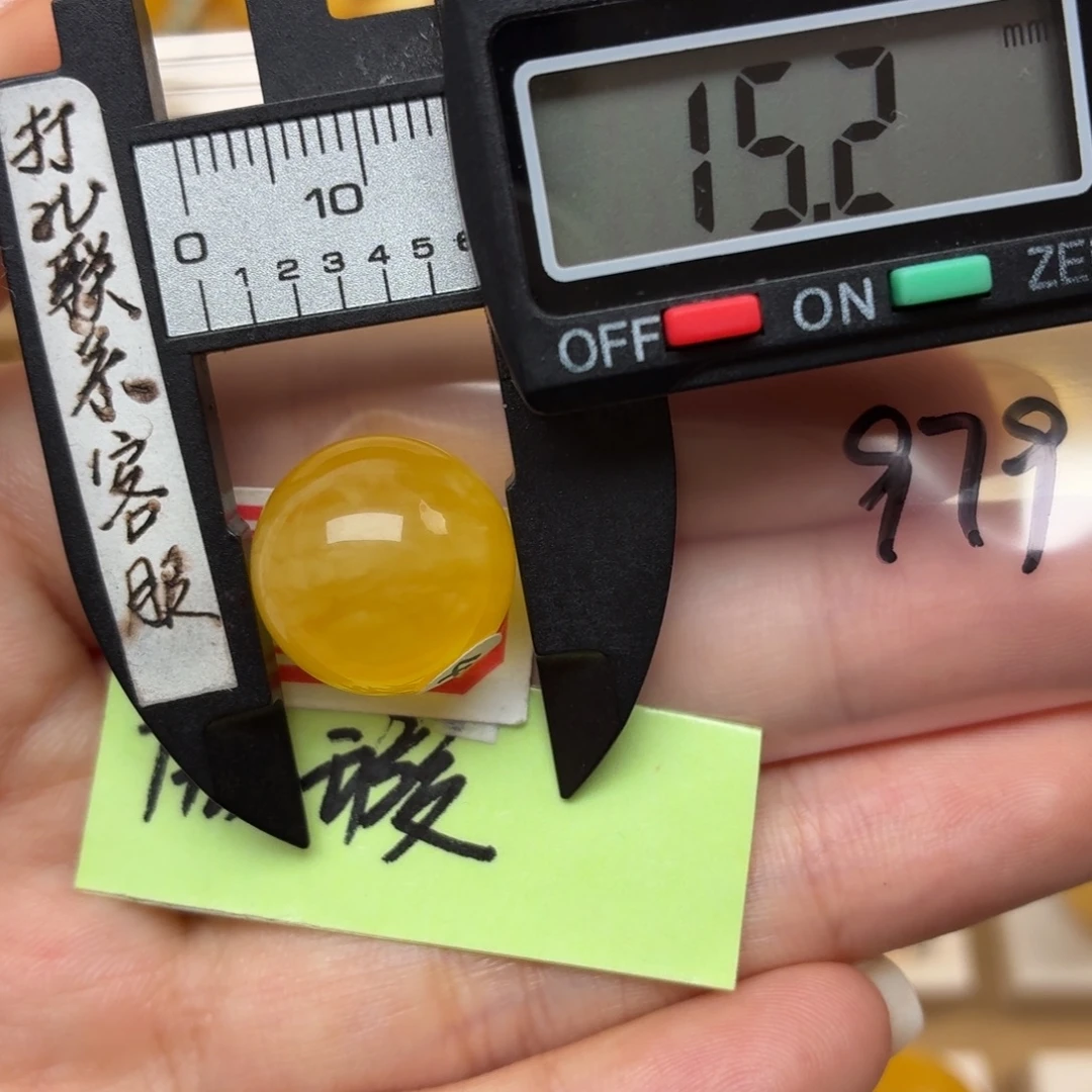 瞬***蜜蜡未镶嵌裸石微瑕