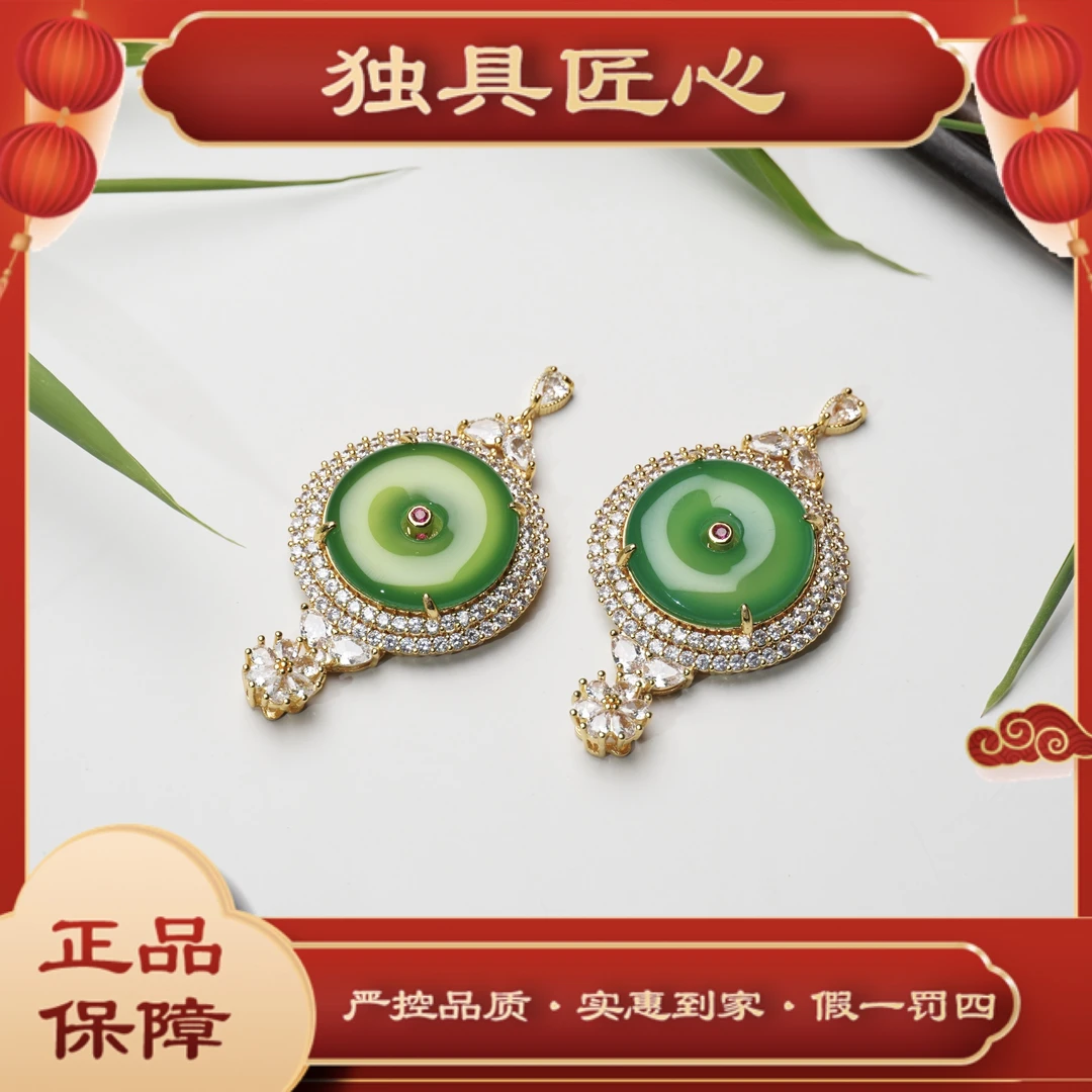 天然玉石保真 时尚甄选款 轻奢吊坠PAKH02多样性发其一