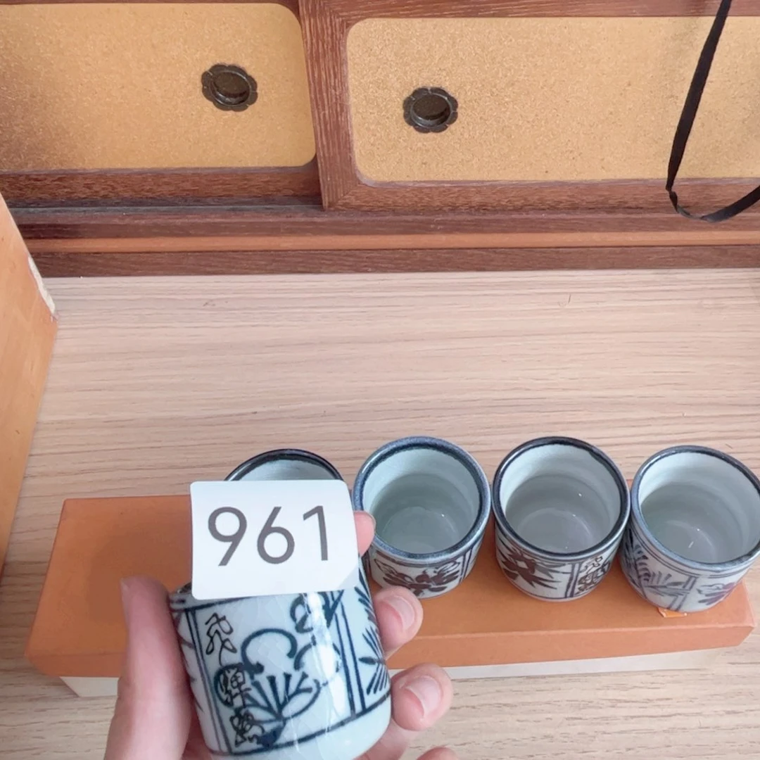 no退弄no换中古瓷器默认微瑕