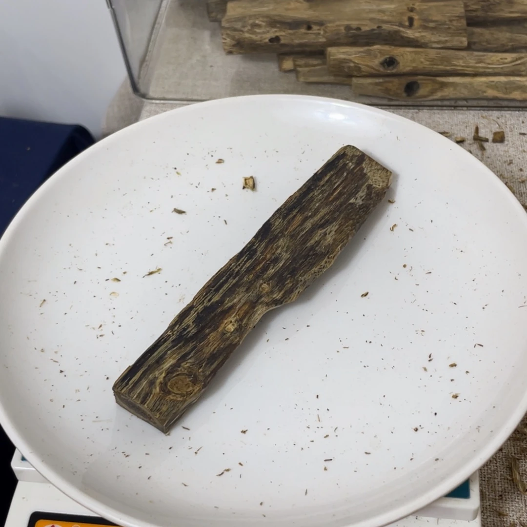 diy多样性发一香薰料25克