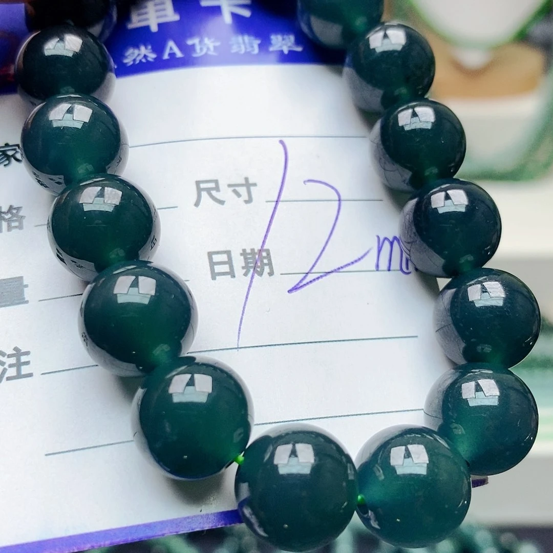 t***i未镶嵌手链翡翠翡翠