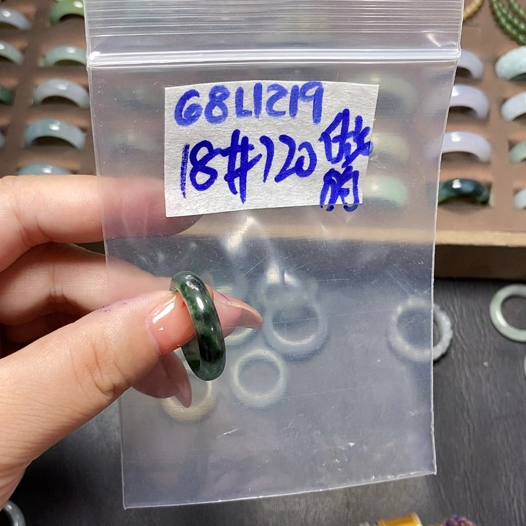 未镶嵌定制翡翠做*稀