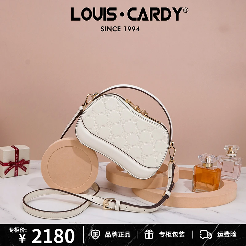 路易卡迪 LC字母压花锁扣手提单肩斜挎包