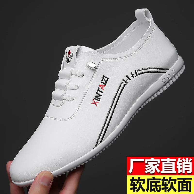 【厂家直销】2025新款皮鞋爆款正品男休闲皮鞋男士软底百搭男鞋
