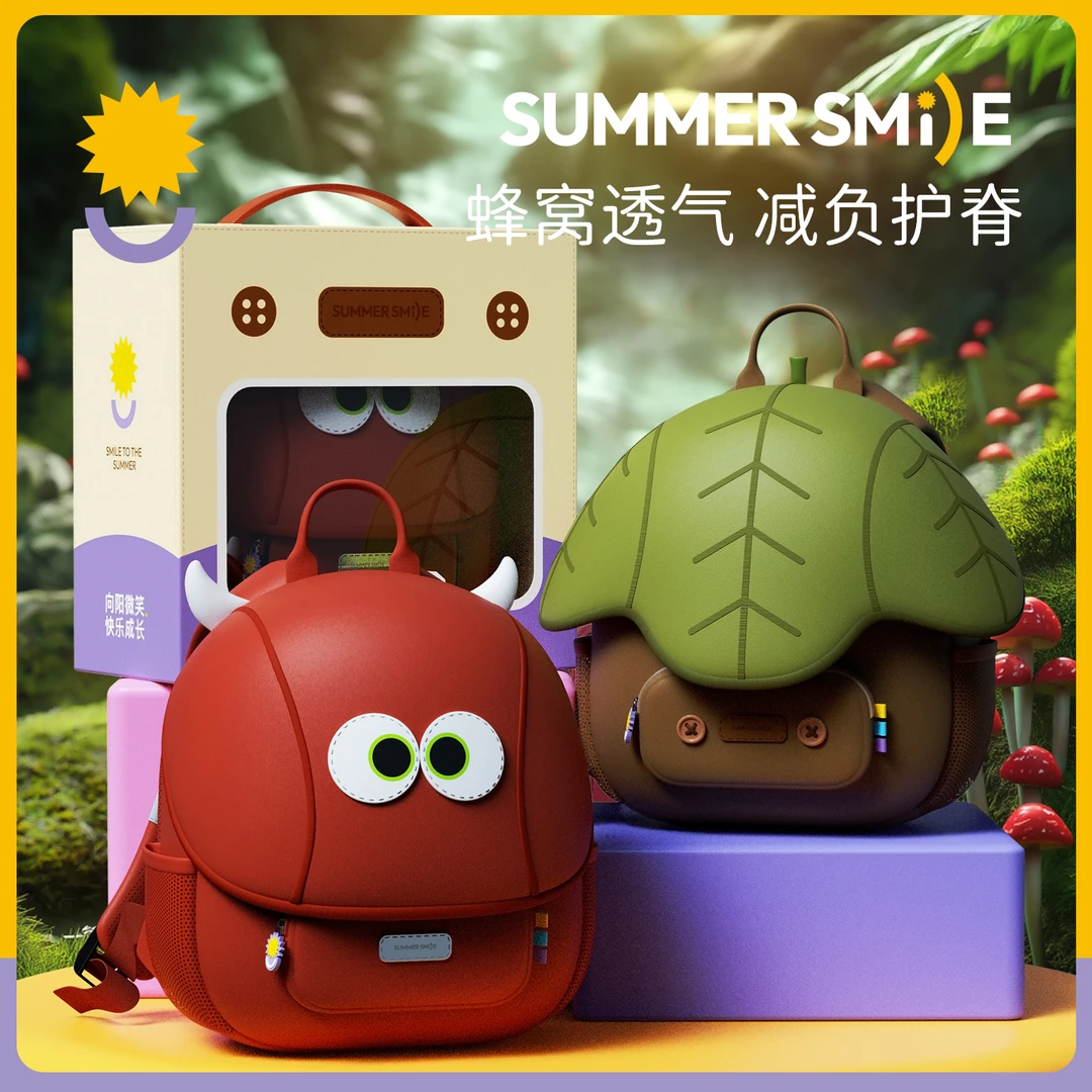 书包幼儿园女男森系户外包包小孩儿童婴儿防走丢男女儿童生日礼物