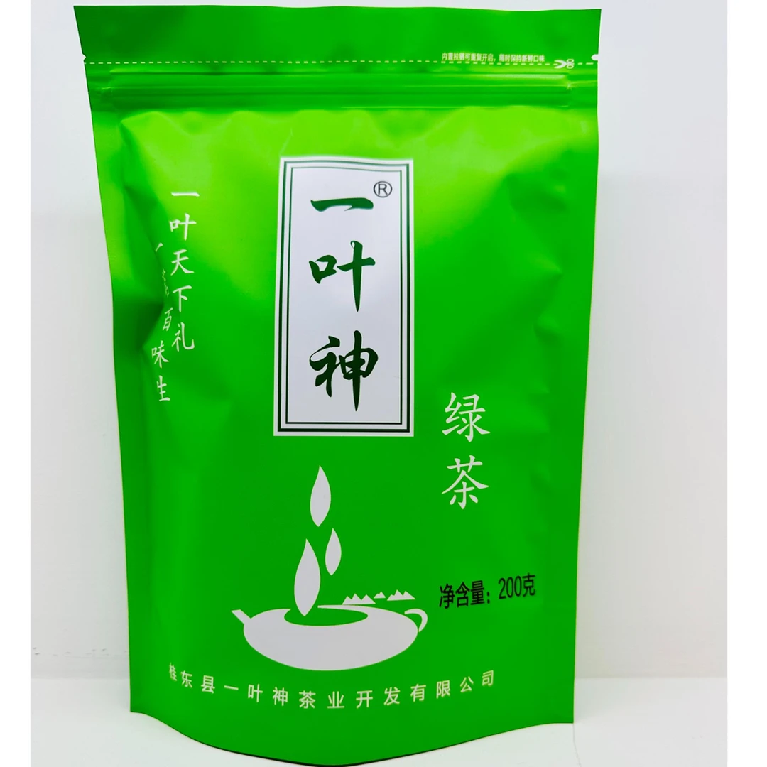 一叶神绿茶200克一袋