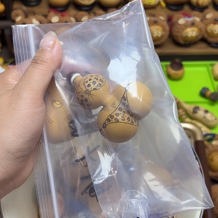 面***…面朝大海，…………。zzz