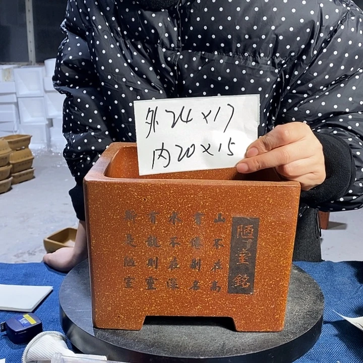 紫砂花盆紫砂艺术