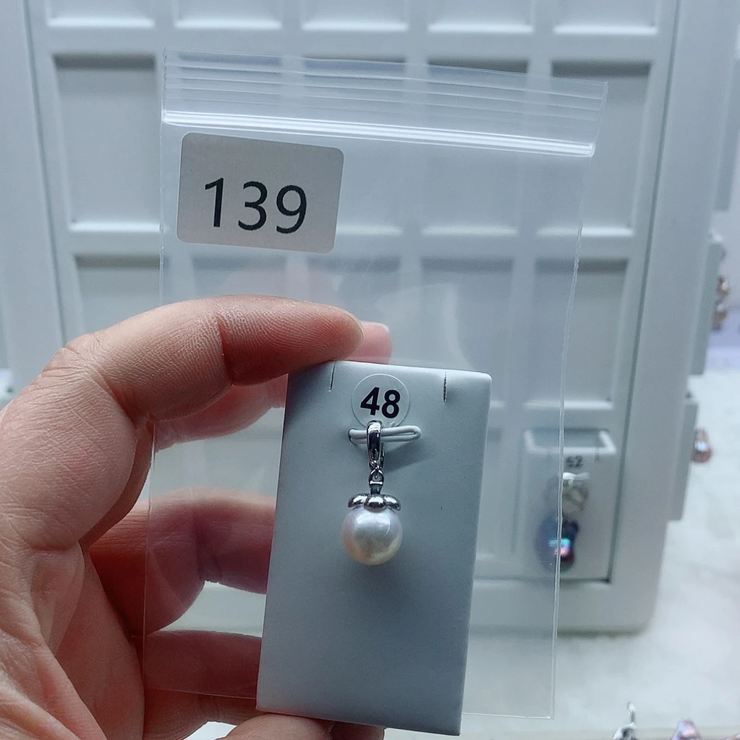 合金淡水珍珠吊坠(不含链)