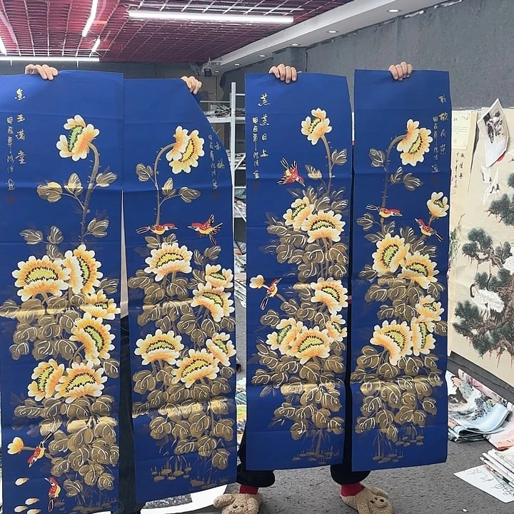 国画无毛或被短柔毛或